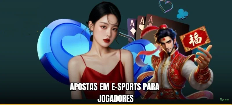 APK oficial da 8eee para Android