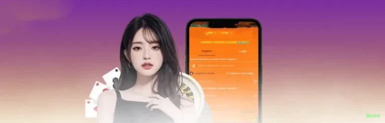 Como instalar o app da 8eee